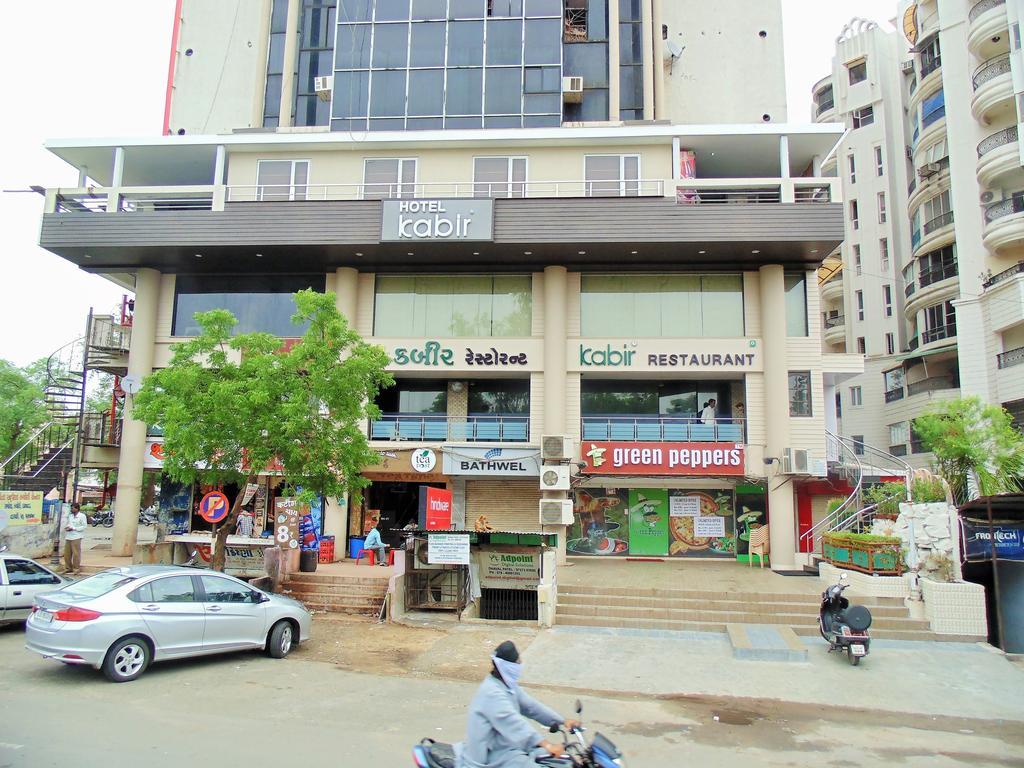 Hotel Kabir Ahmedabad Exterior photo
